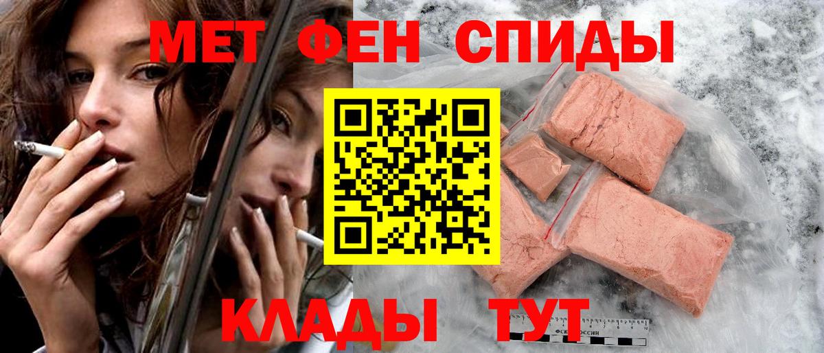 АМФ Premium Тихвин