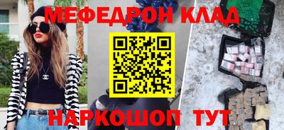 прущая мука Ликино-Дулёво