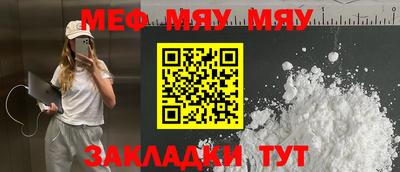 марки lsd Ливны