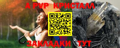 кокаин Малгобек