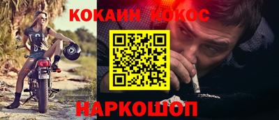 прущая мука Ликино-Дулёво