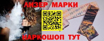 прущая мука Малоярославец