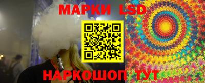 прущая мука Малоярославец