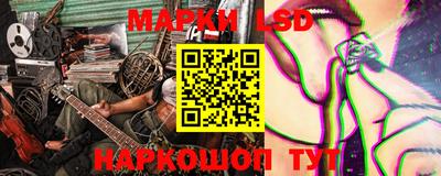 меф VHQ Лесосибирск