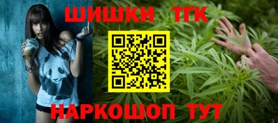 прущая мука Ликино-Дулёво