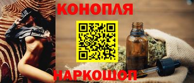 прущая мука Ликино-Дулёво