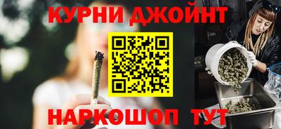 меф VHQ Лесосибирск