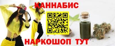 меф VHQ Лесосибирск