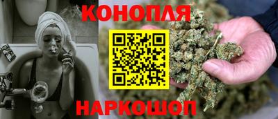 кокаин премиум Мариинск