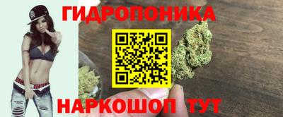 прущая мука Ликино-Дулёво
