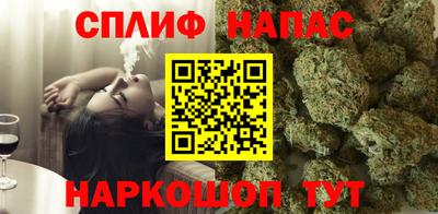 меф VHQ Лесосибирск