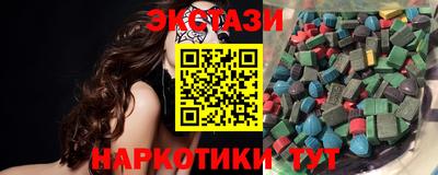 прущая мука Малоярославец