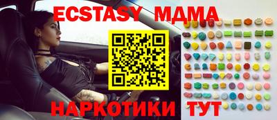 прущая мука Ликино-Дулёво