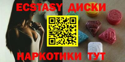 меф VHQ Лесосибирск
