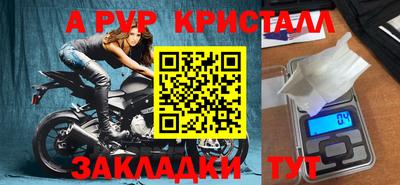 кокаин Малгобек