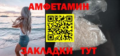 прущая мука Ликино-Дулёво