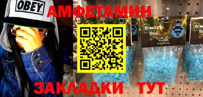 марки lsd Ливны