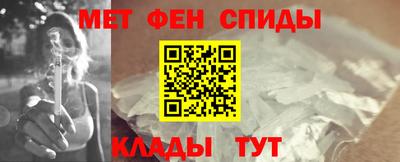 кокаин Малгобек