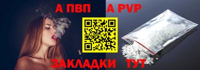 кокаин Малгобек
