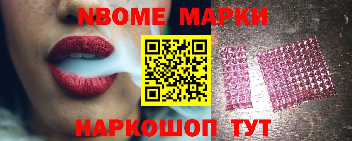 Тихвин  Лсд 25 экстази кислота  Вход с VPN  LSD-25 экстази кислота 
